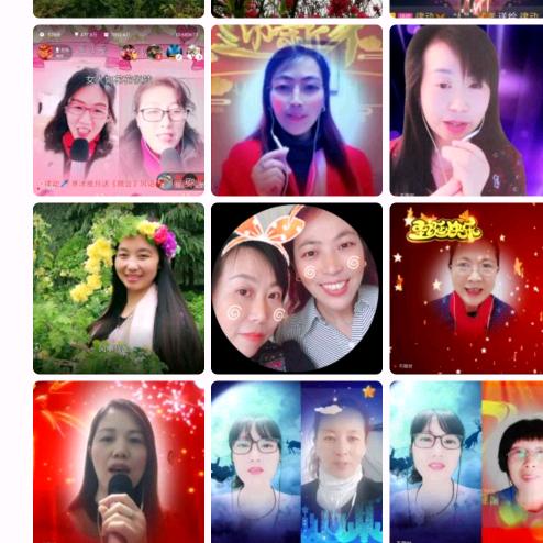 惜缘吉祥六六👍