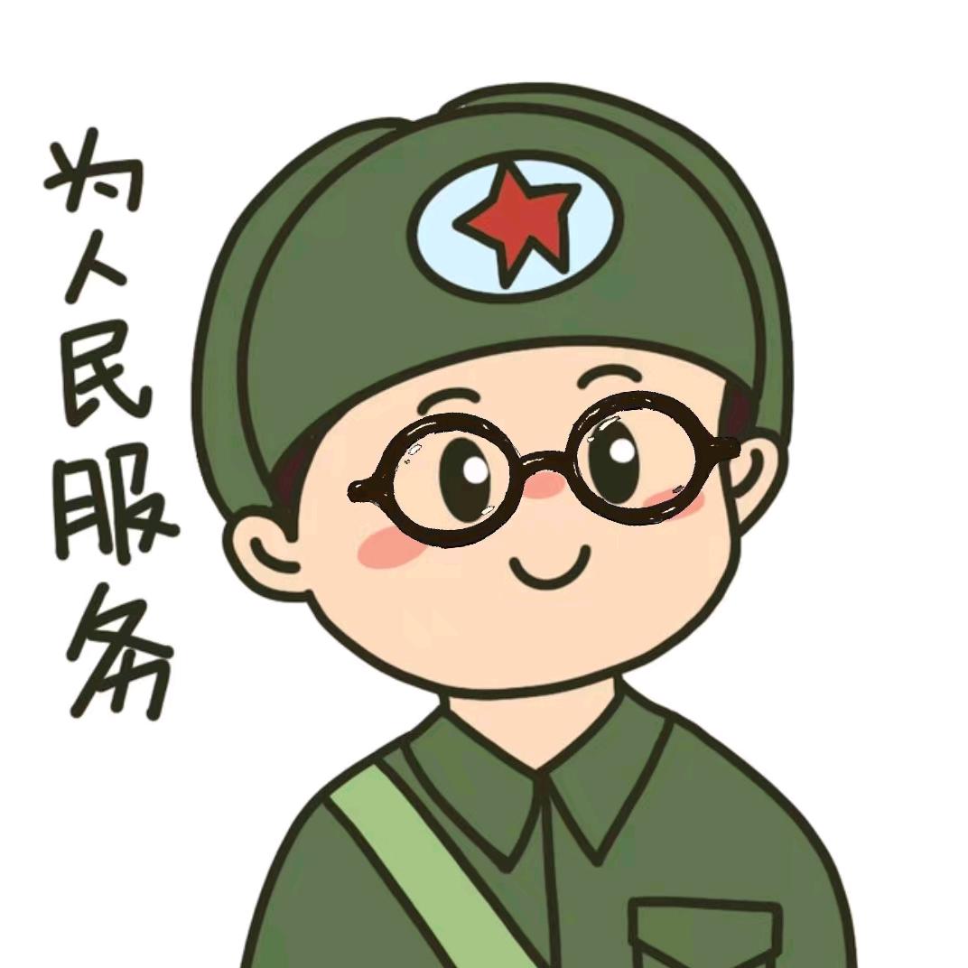 小翼哥
