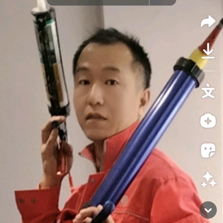 阳阳(美缝，美容胶)