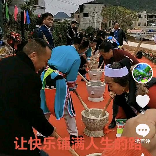 幸福的家庭
