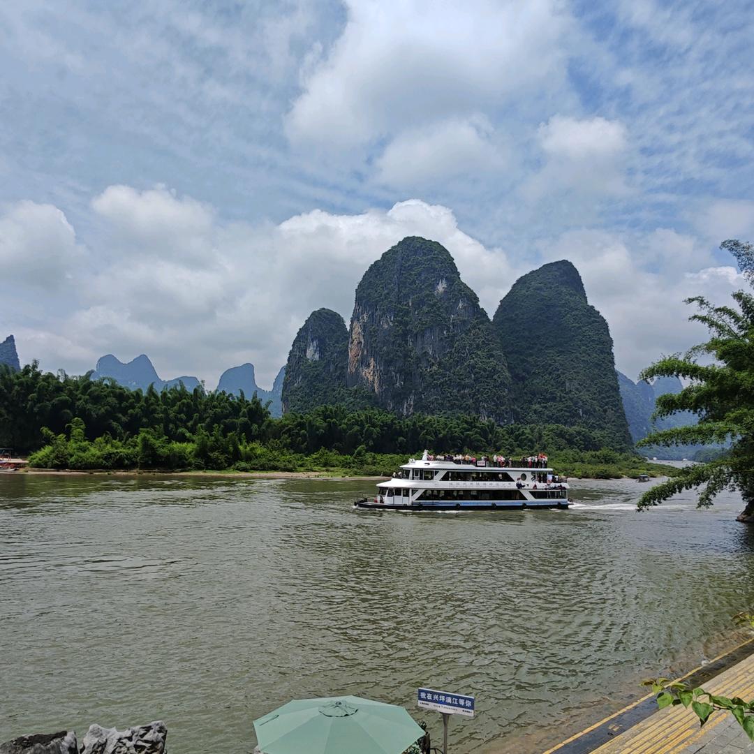 畅游天下（互关）