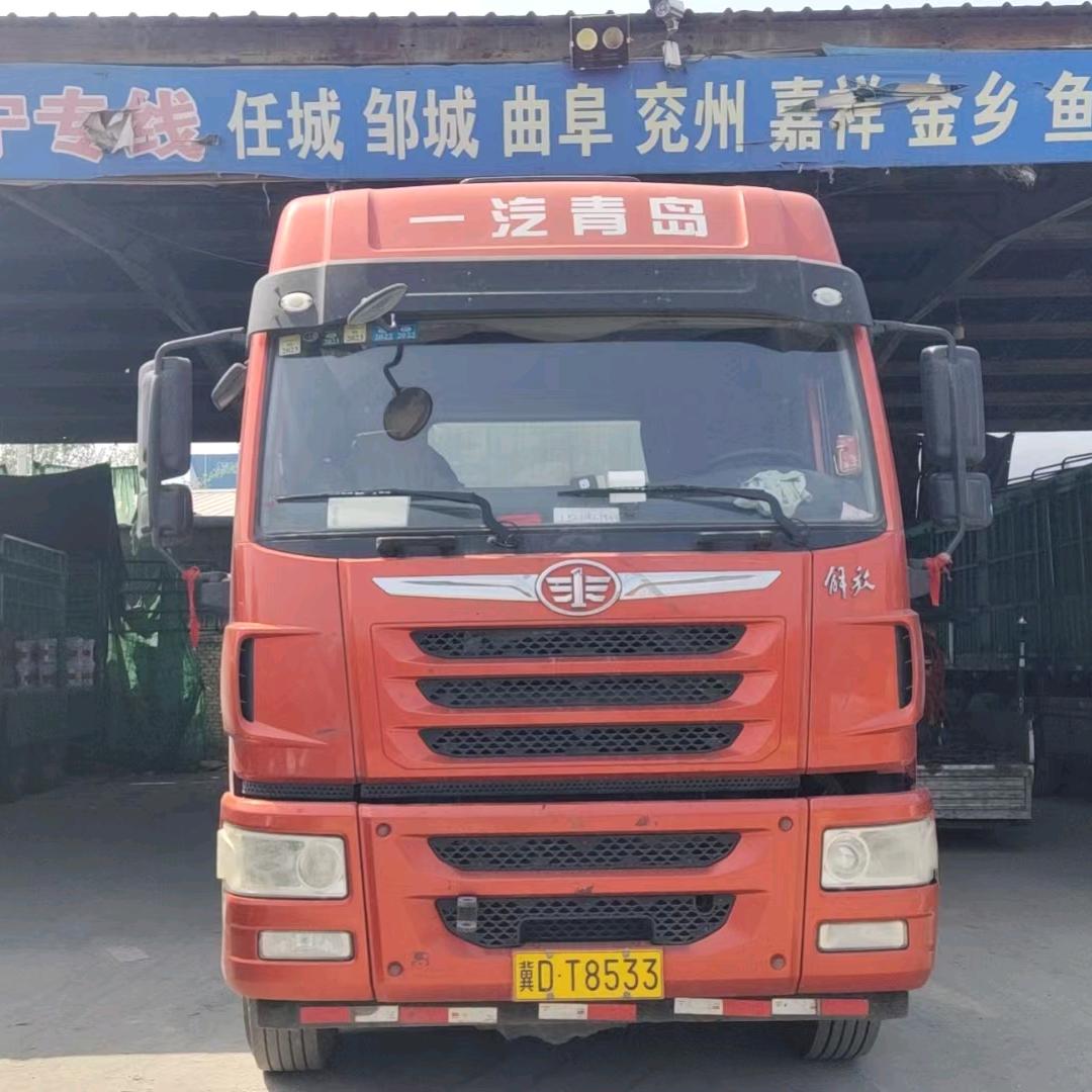 郭航飞·永年·济宁专线