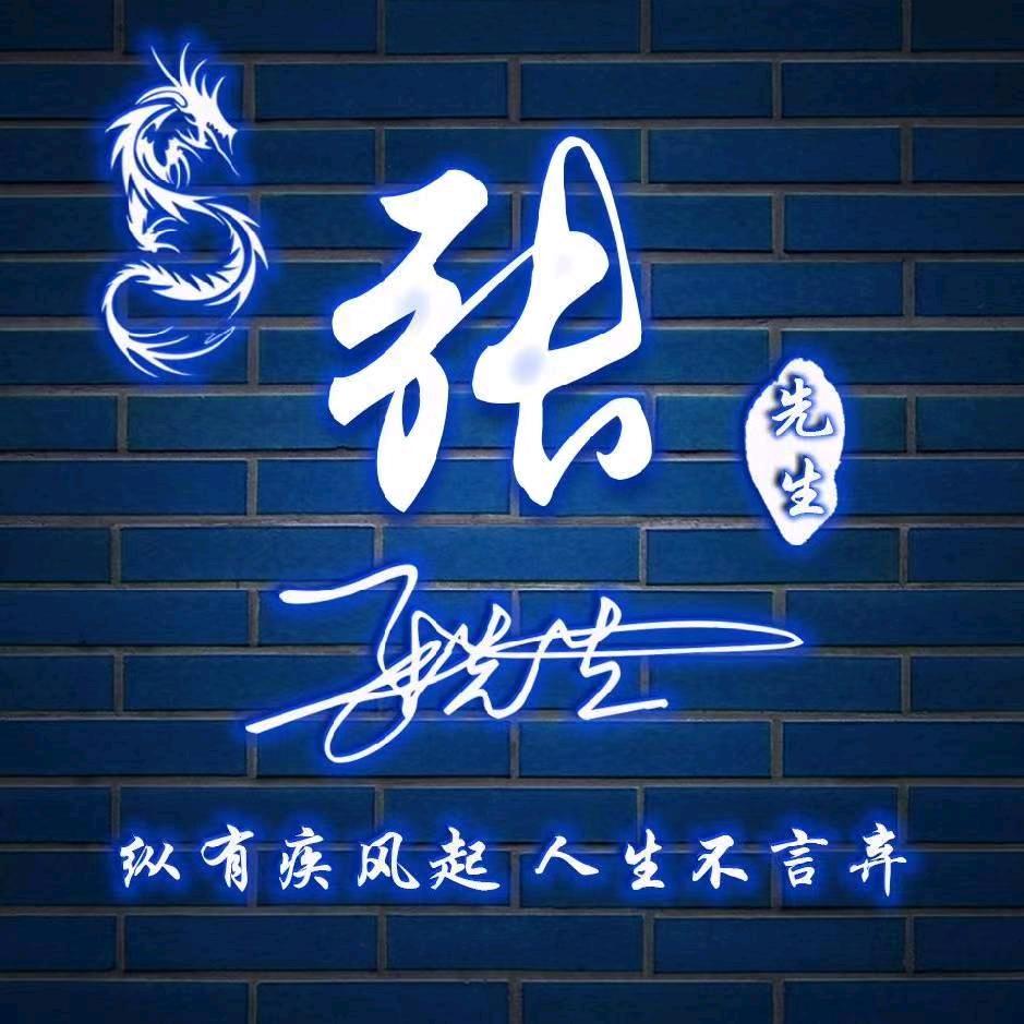 喜杨杨