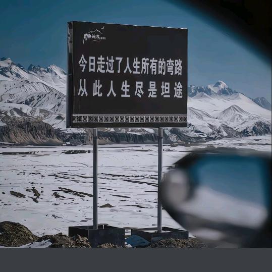 ꧁꫞救☬赎꫞꧂