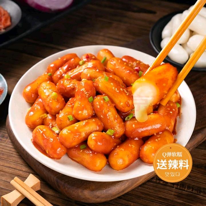 芝士年糕