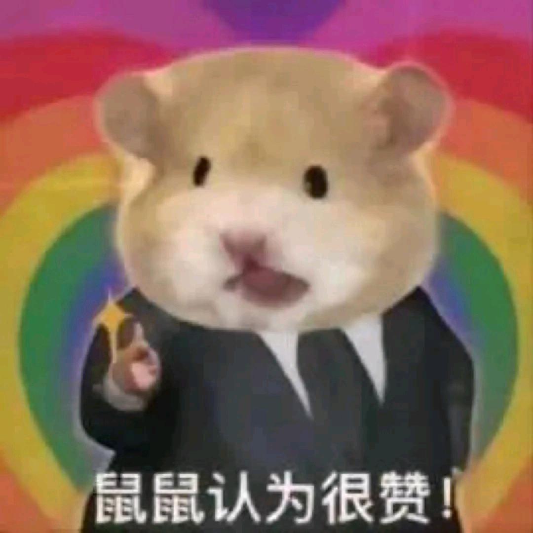tuiry
