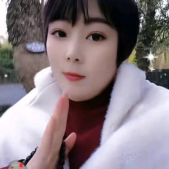 ಡ随遇❤️而安ಡ