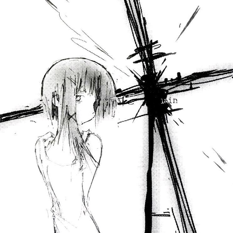 春！