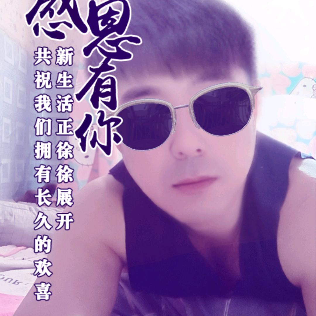 🤎放飞梦想🤎