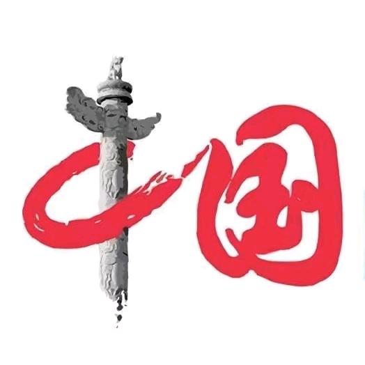 云海于功影视剪辑。