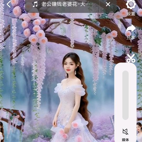 小奚奚 具有考吧