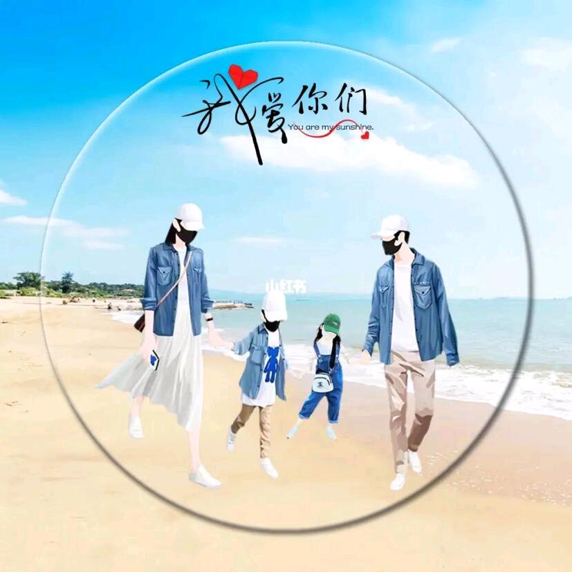 小呀小苹果