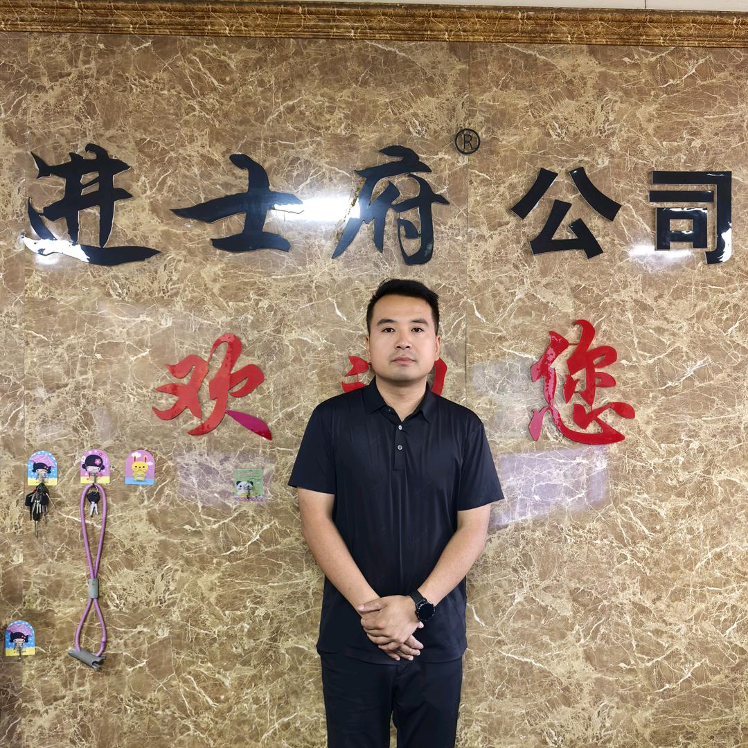 进士府螺母 李艳明