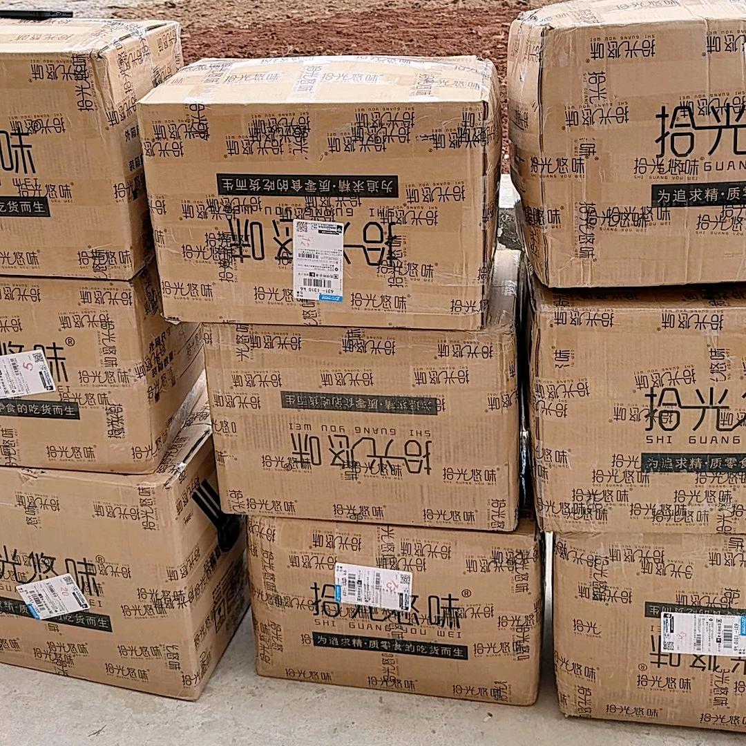 *☃丹丹摆摊日记（零售，代理，批发）