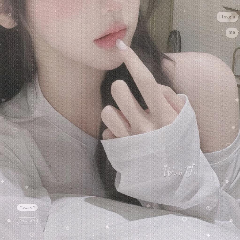 妤妤大王ᰔᩚ