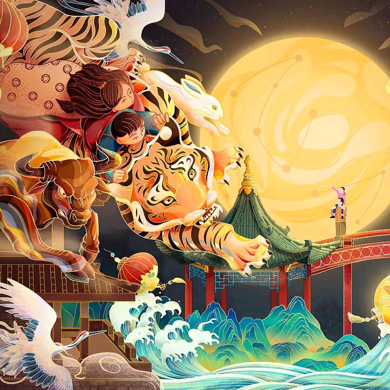 相信正义～不会永远缺席413