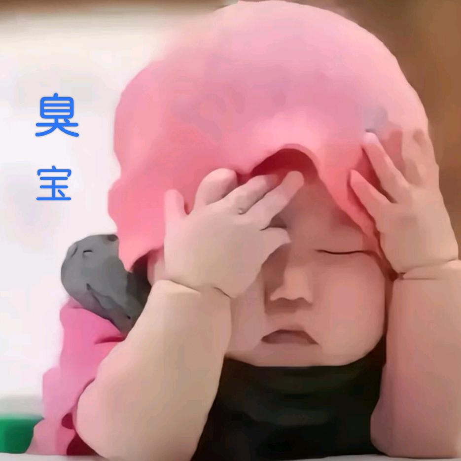 🦋ꦿ᭄໊臭ꦿ宝💔꧔ꦿᩚ࿐