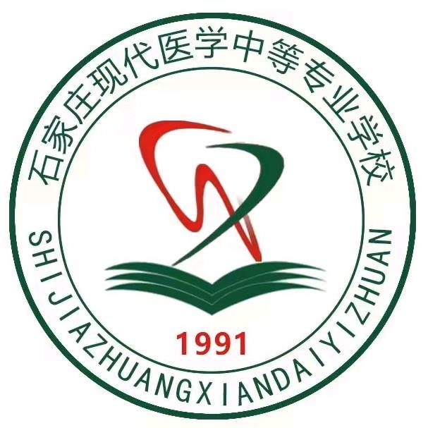 现代医学陈老师