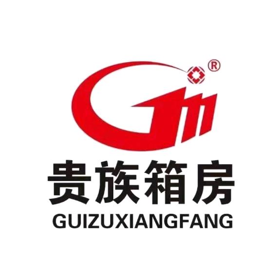 贵族箱房_内装修集装箱