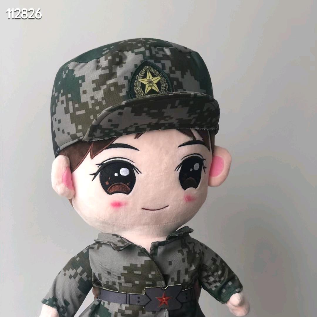 南极