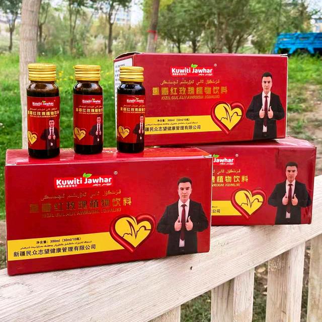 小艾的橱窗