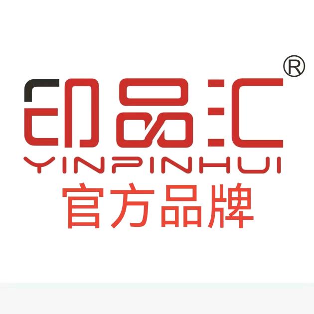 印品汇水晶标官方帐号