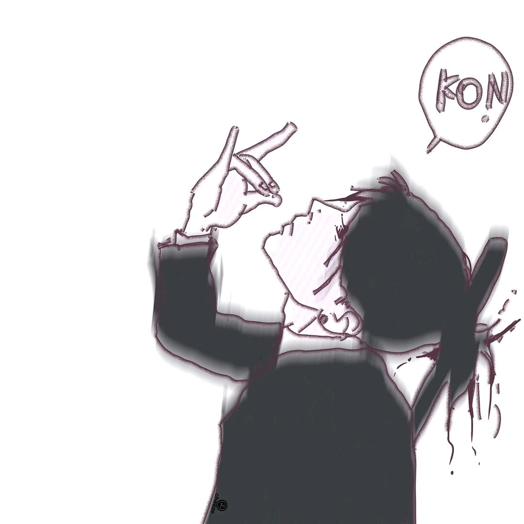 ། – _ – །