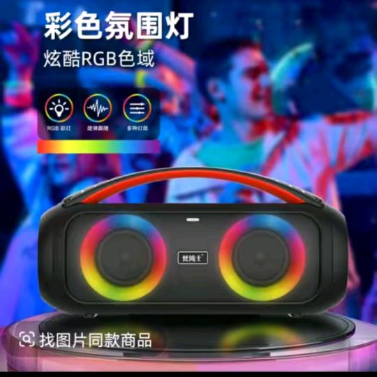 青龙派科技