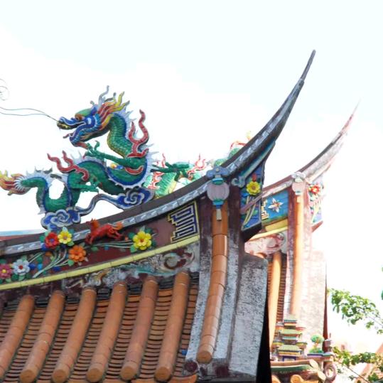 福泉