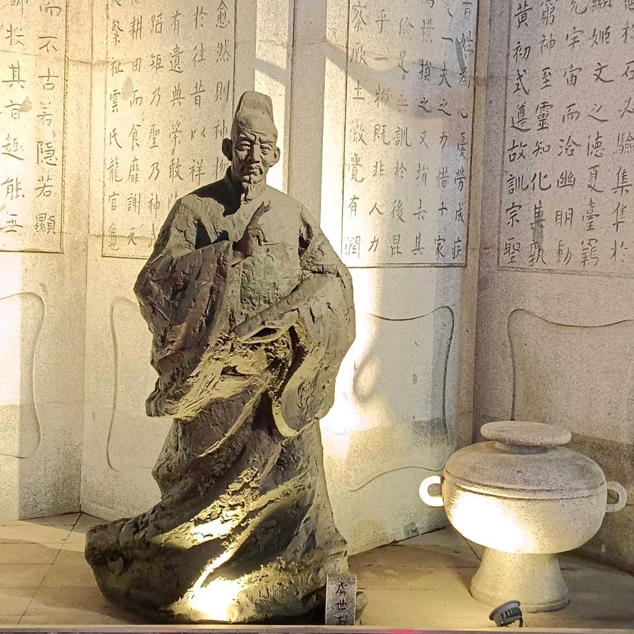 ༺ཌ༈星河滚烫༈ད༻