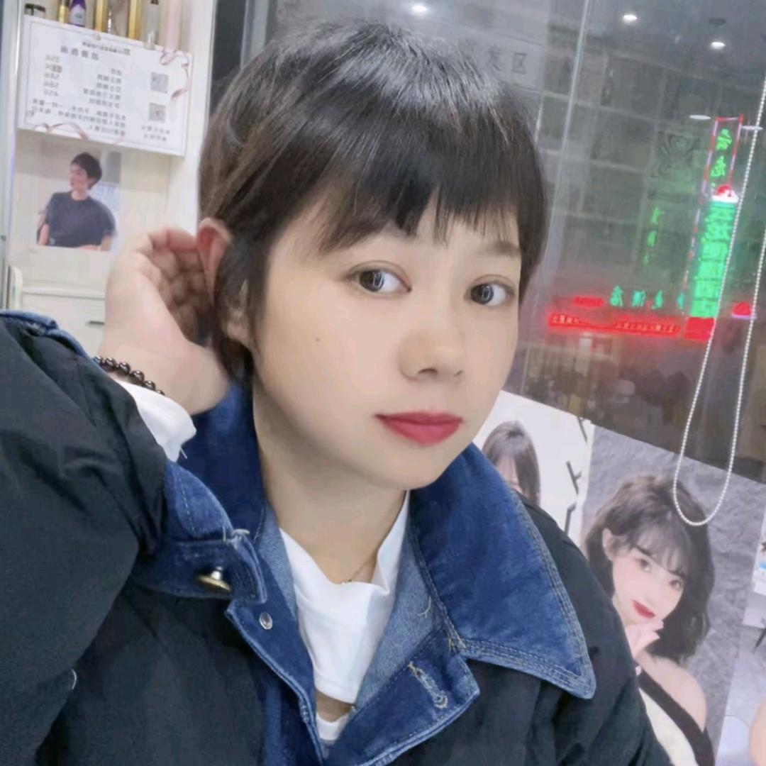 兮颜.