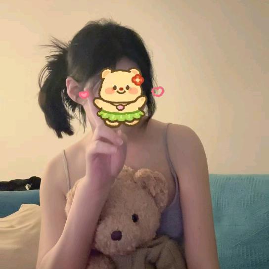 你是我夜里的光吗？