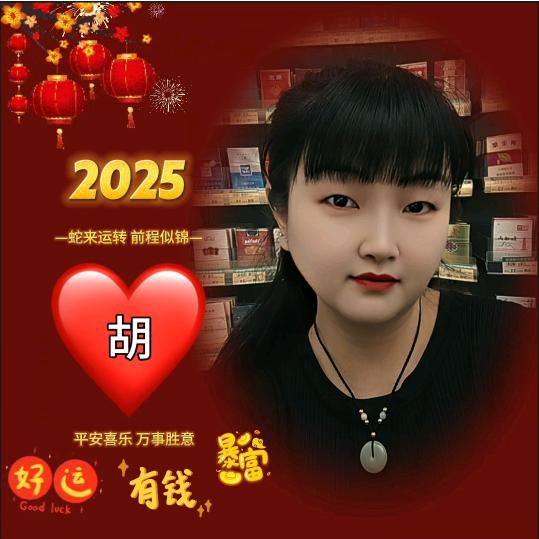 向阳而生《拒绝私聊🌺拒绝连赞》