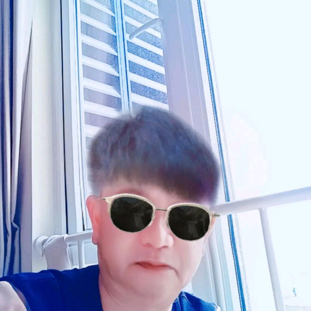 真诚