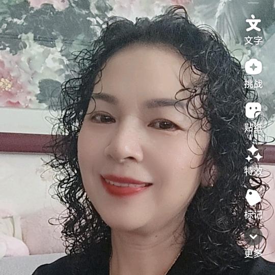 伟雄姐