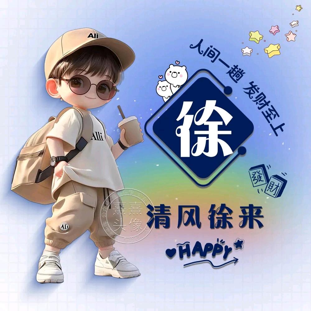 高品质美缝服务商