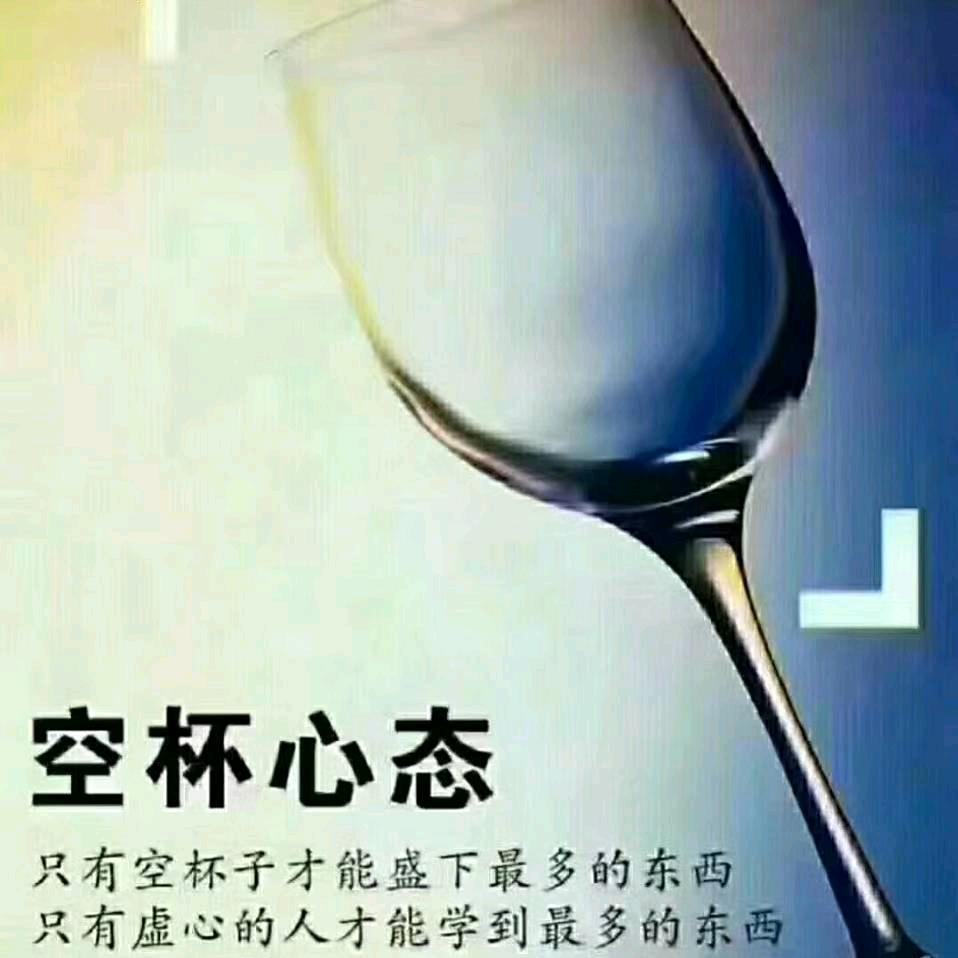 志军卤菜