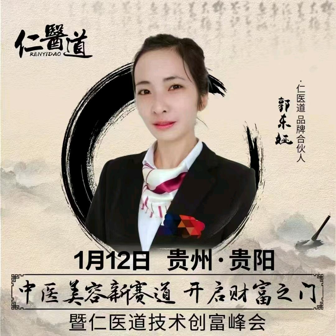 听，风