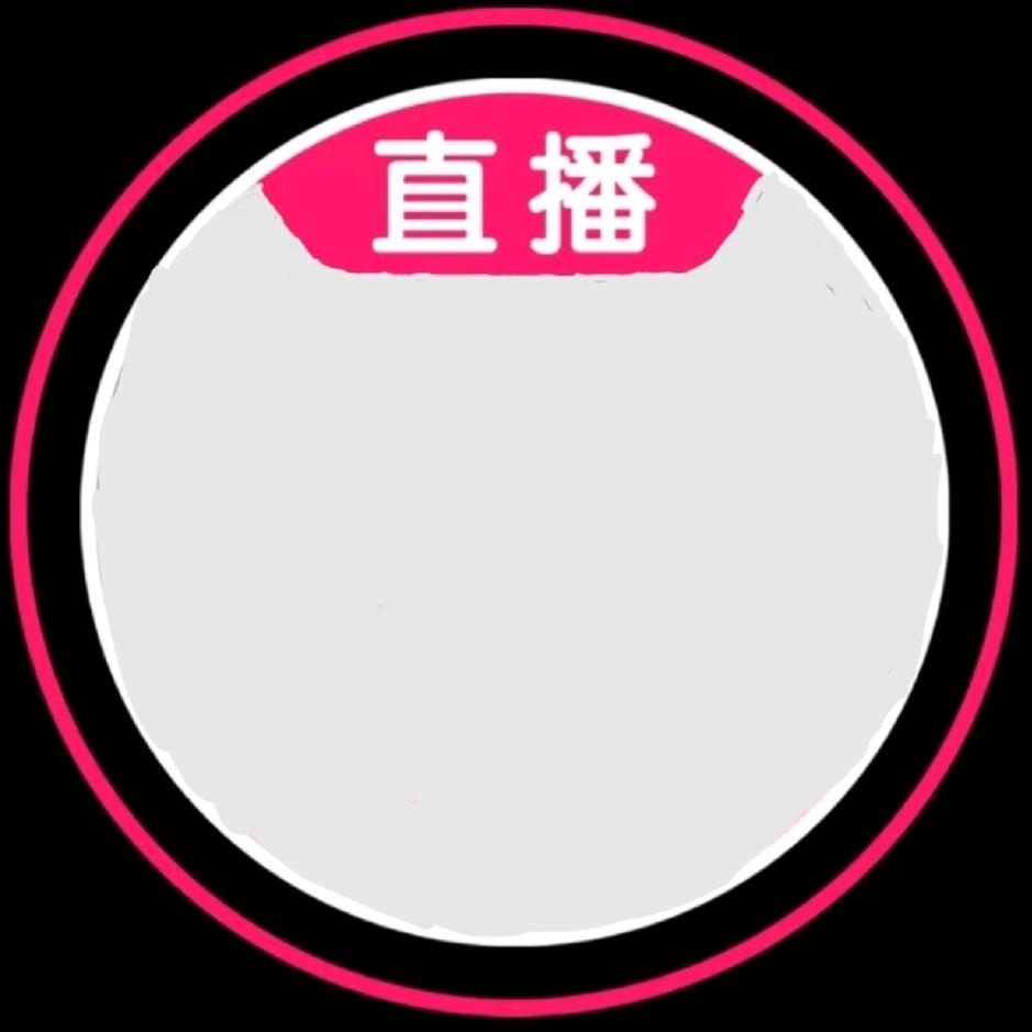 在