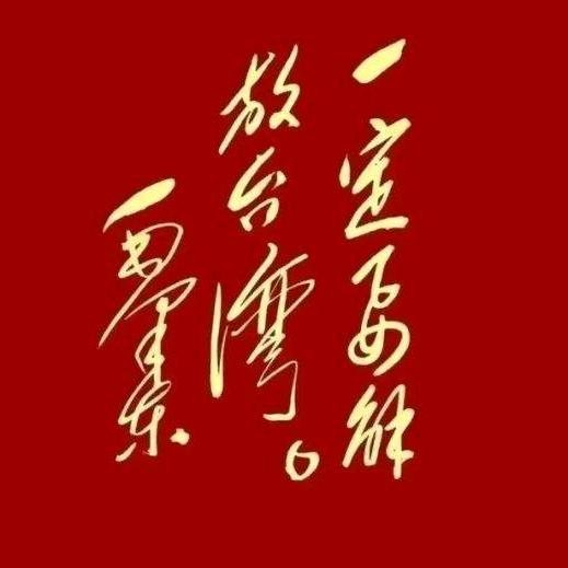 曾經的曾經祗能是曾經