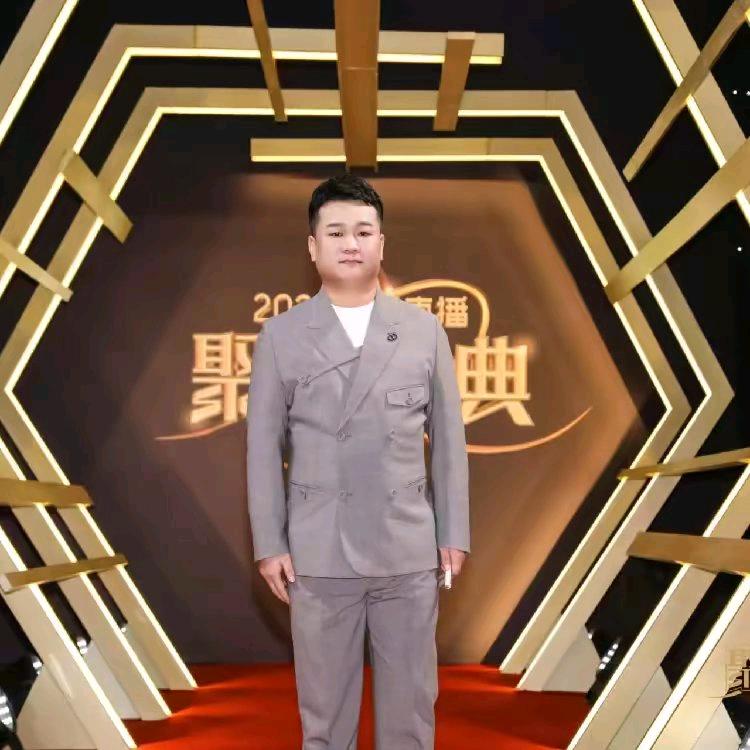 大p百姓家