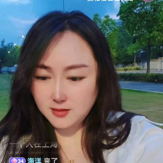 霍邱老嫂子