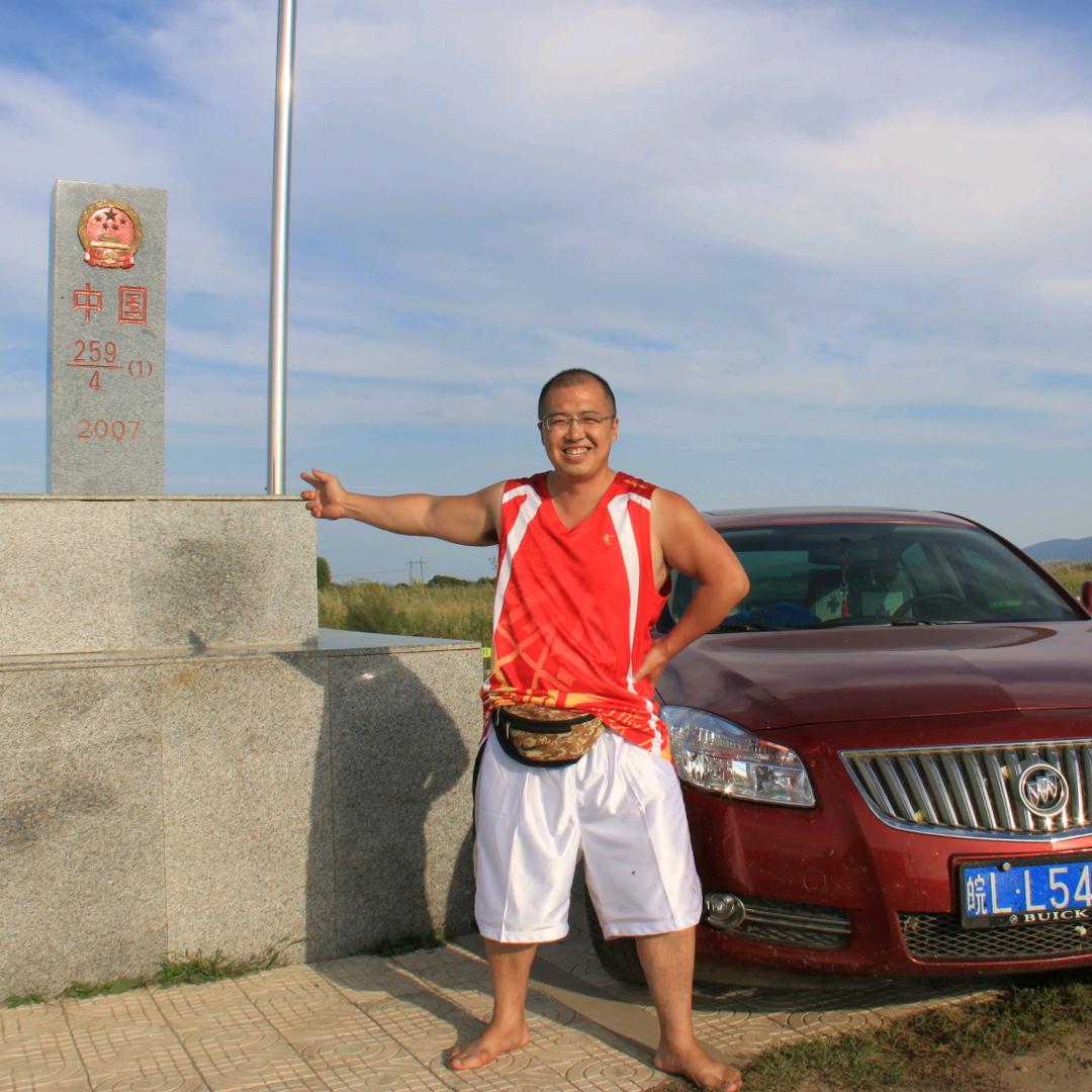 萧县阿诺～任老师
