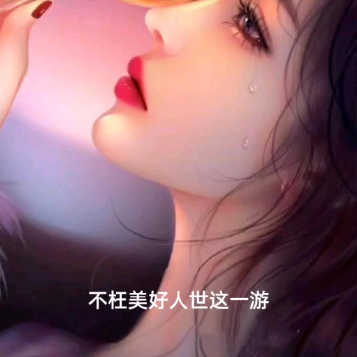 阳春三月