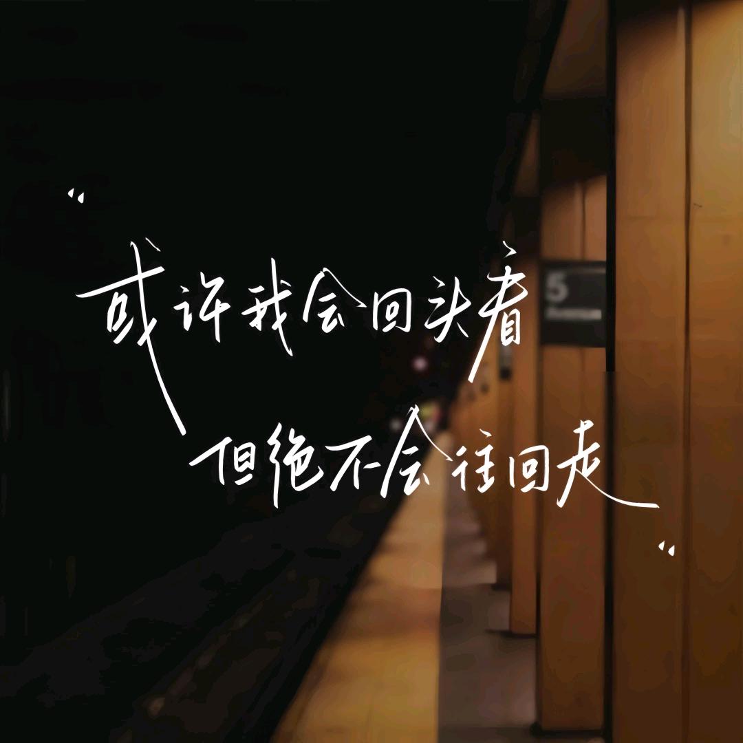 三妹@