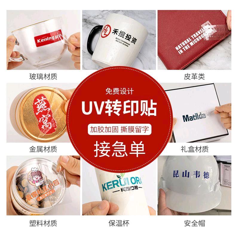 新泰晶彩装饰画