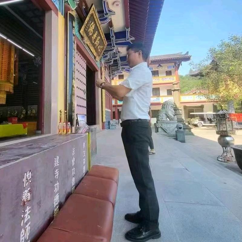 🚬᭄蓝ঞৣঁ小四