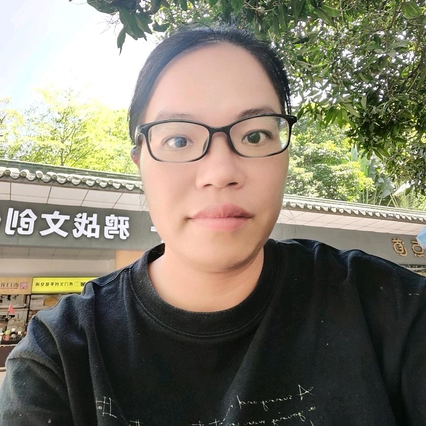 阿瑜