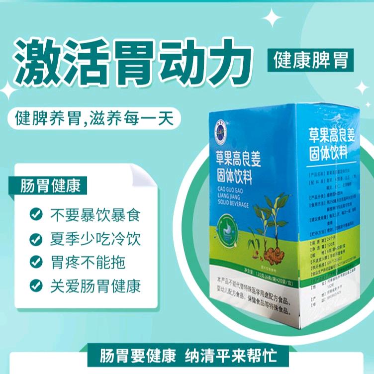 WEI专家    纳清平