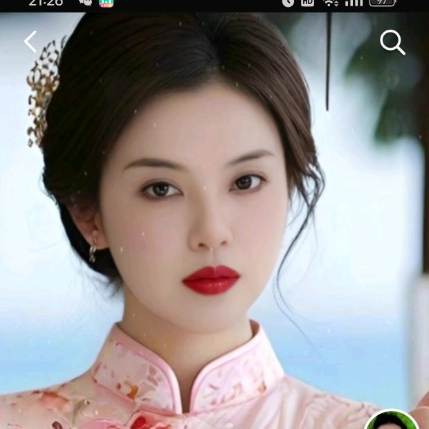 秋秋